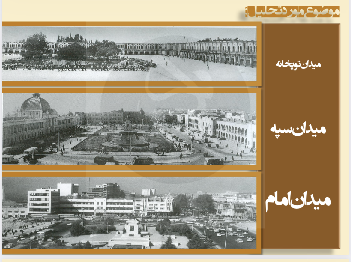 IMG_1634.png