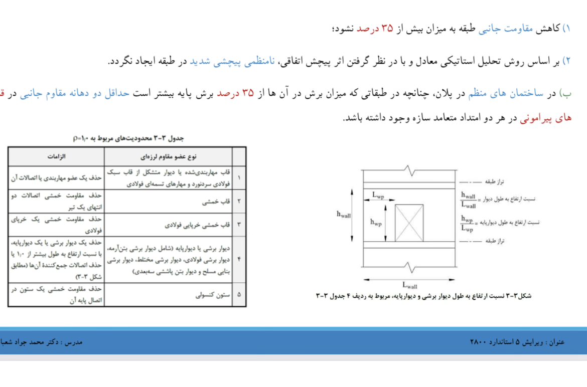 IMG_1689.png
