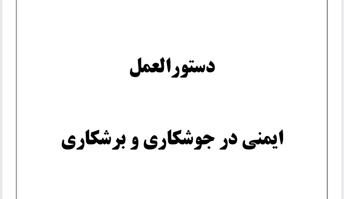 IMG_1783.png
