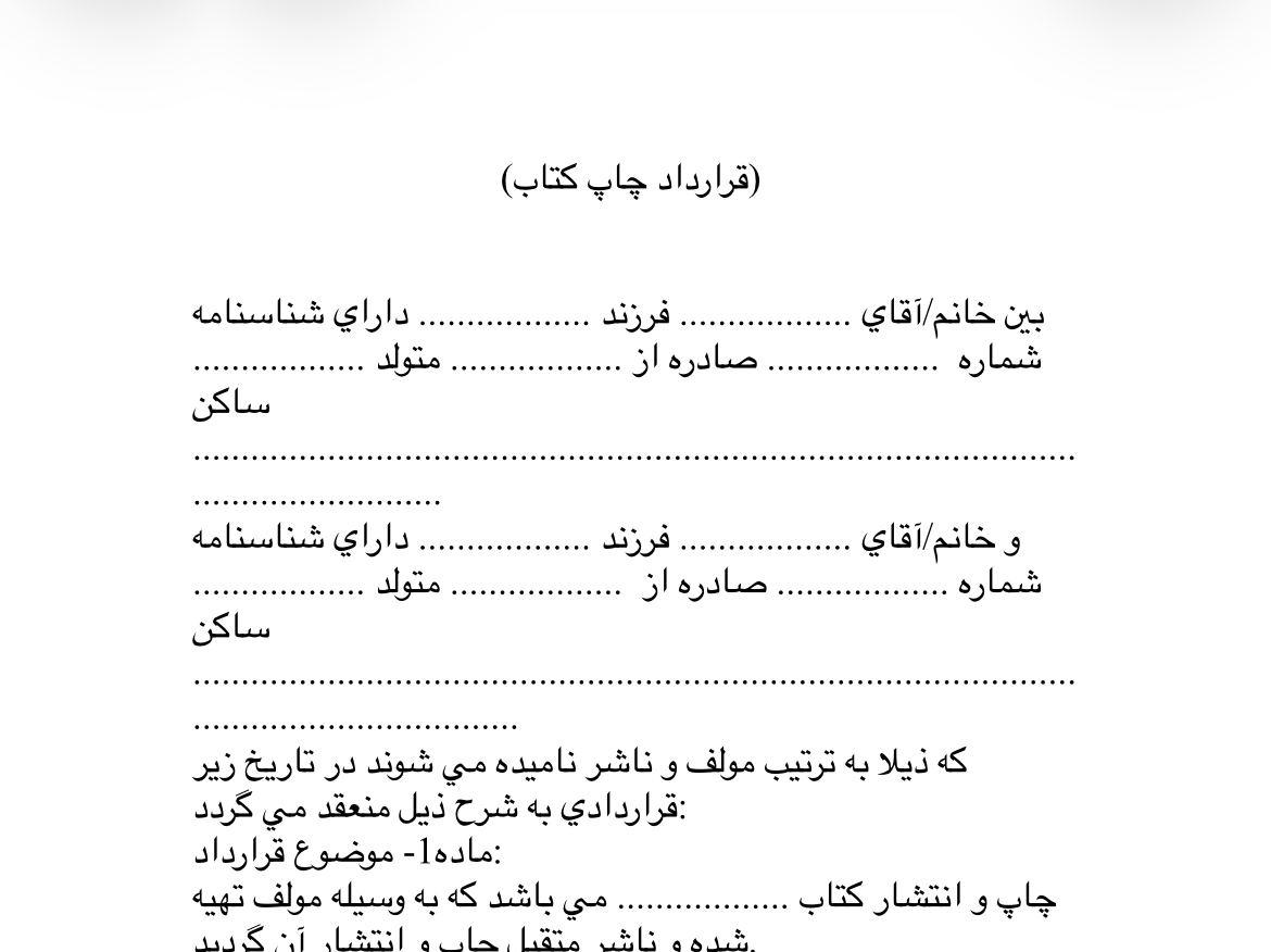 IMG_1860.png