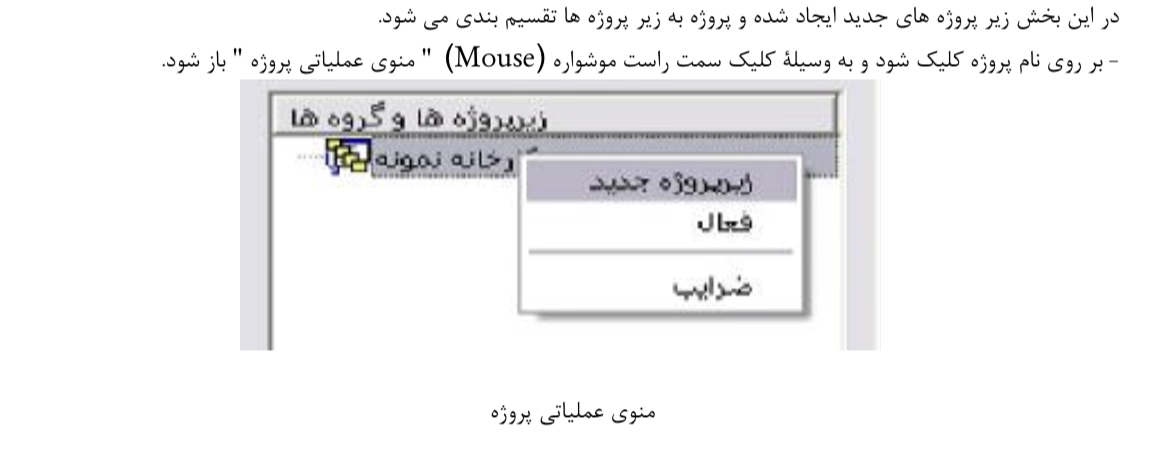 IMG_2135.png