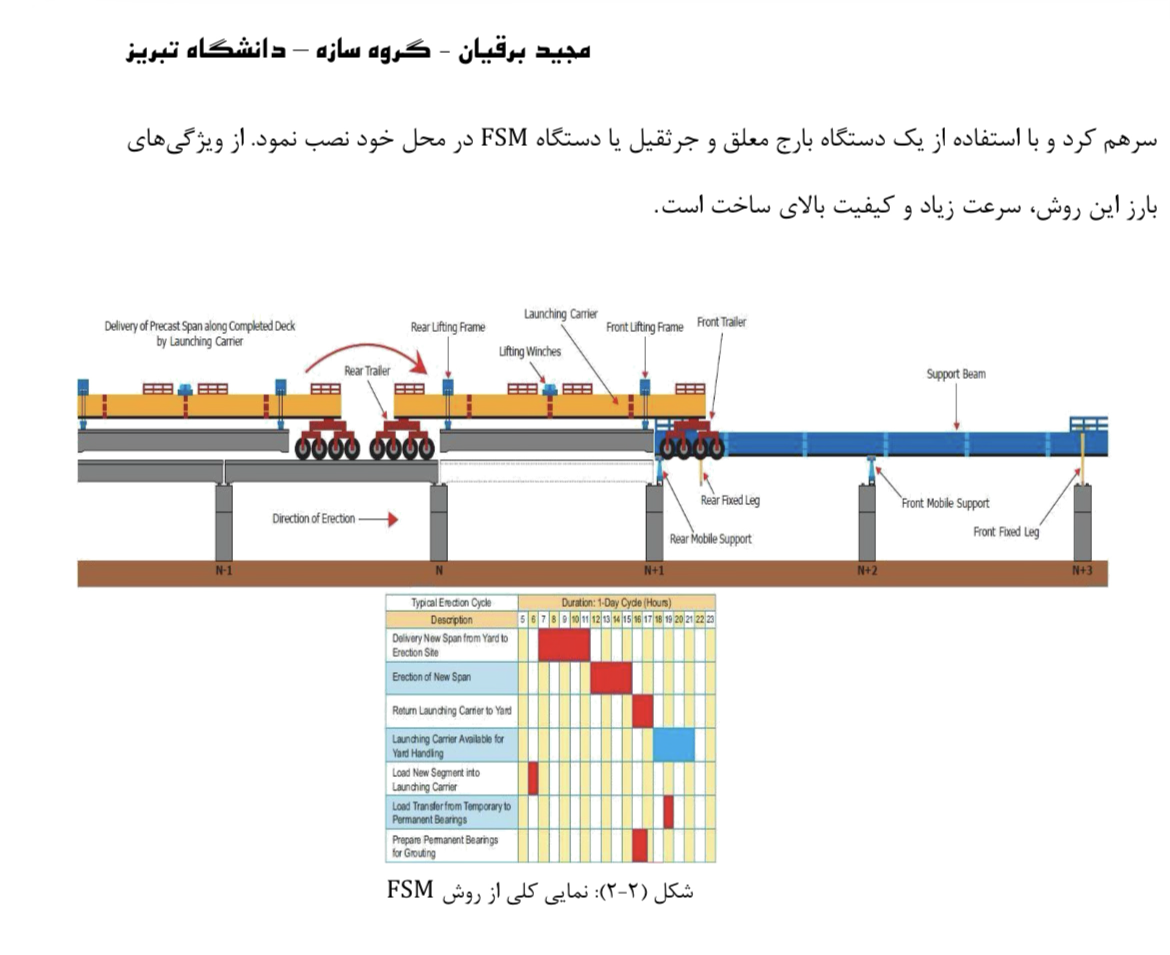 IMG_2554.png